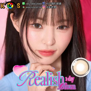 Olens 1Day Realish Brown 리얼리쉬 브라운(10P)